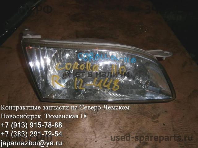 Toyota Corolla (E11) Фара правая