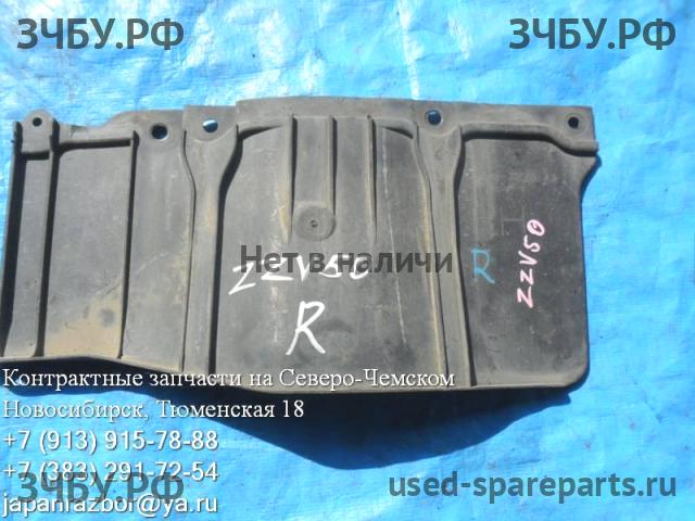 Toyota Vista/Vista Ardeo (V50) Защита картера