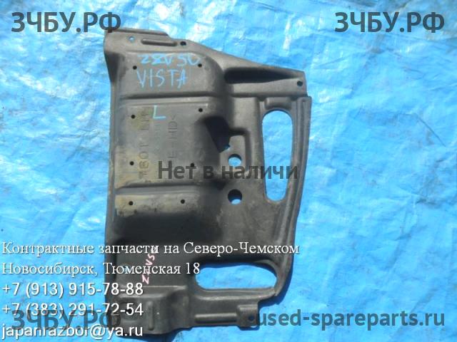 Toyota Vista/Vista Ardeo (V50) Защита картера
