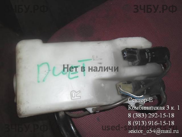 Toyota Duet (M10) Бачок омывателя лобового стекла