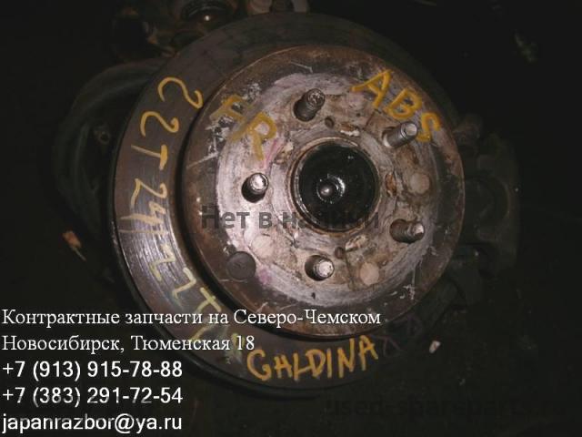 Toyota Caldina/Corona (T24) Ступица передняя