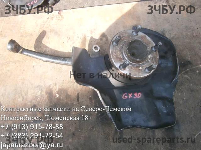 Toyota Mark 2 (X90) Ступица передняя