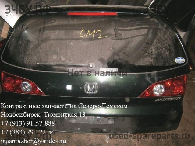 Honda Accord 7 Дверь багажника