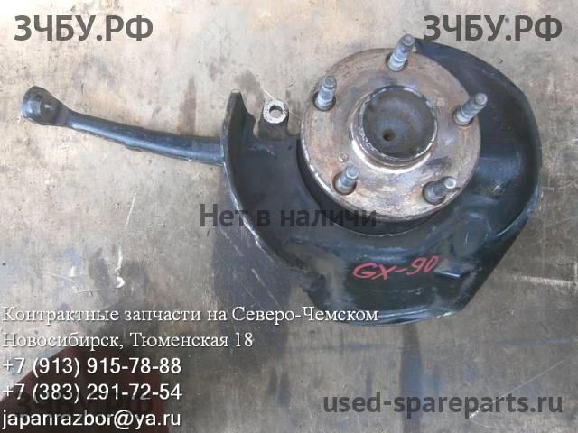 Toyota Mark 2 (X90) Ступица передняя