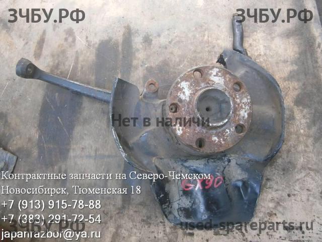 Toyota Mark 2 (X90) Ступица передняя
