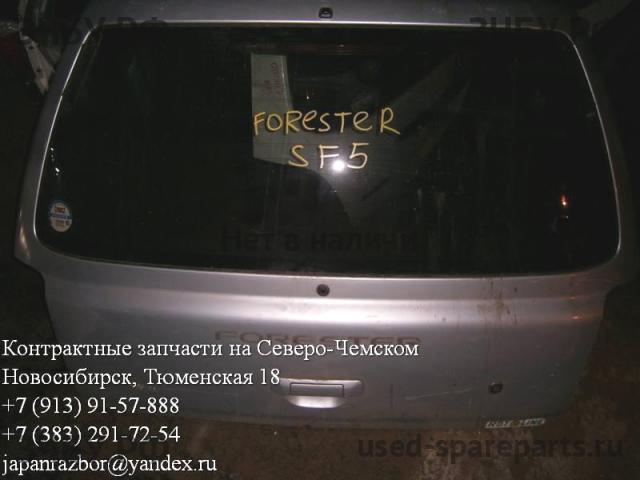 Subaru Forester 1 (S10) Дверь багажника