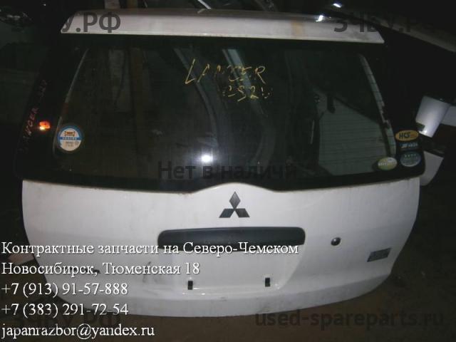 Mitsubishi Lancer 9 [CS/Classic] Дверь багажника
