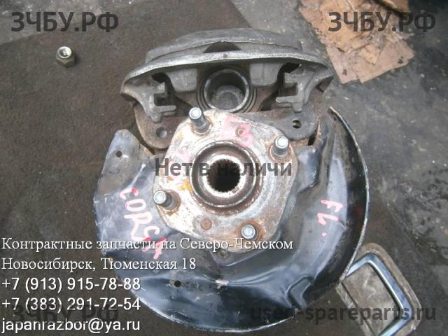 Toyota Corsa (L50) Ступица передняя