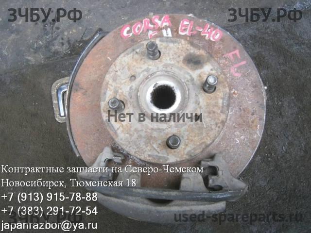 Toyota Corsa (L40) Ступица передняя