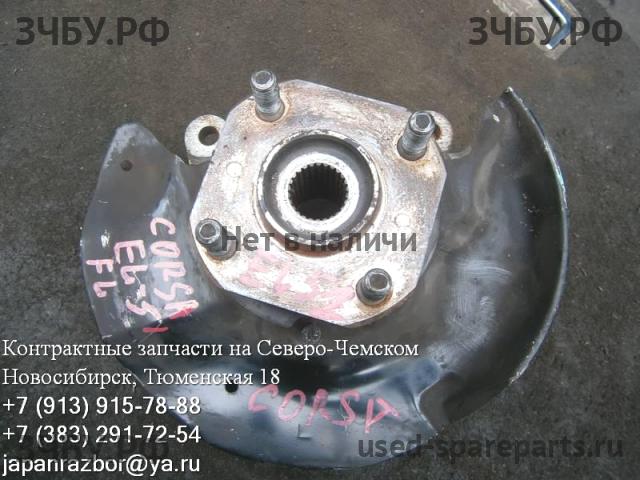 Toyota Corsa (L50) Ступица передняя