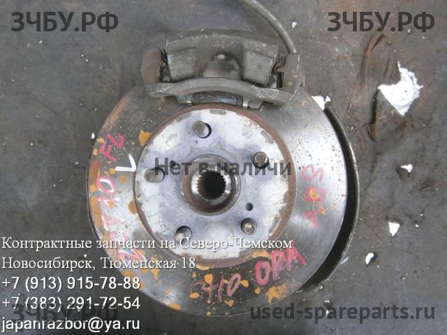 Toyota Opa Ступица передняя