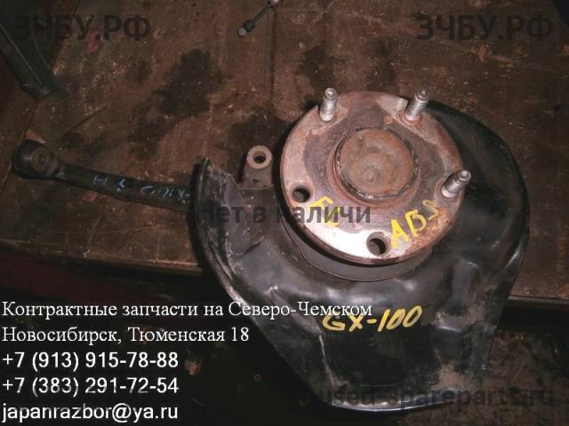 Toyota Mark 2 (JZX100) Ступица передняя