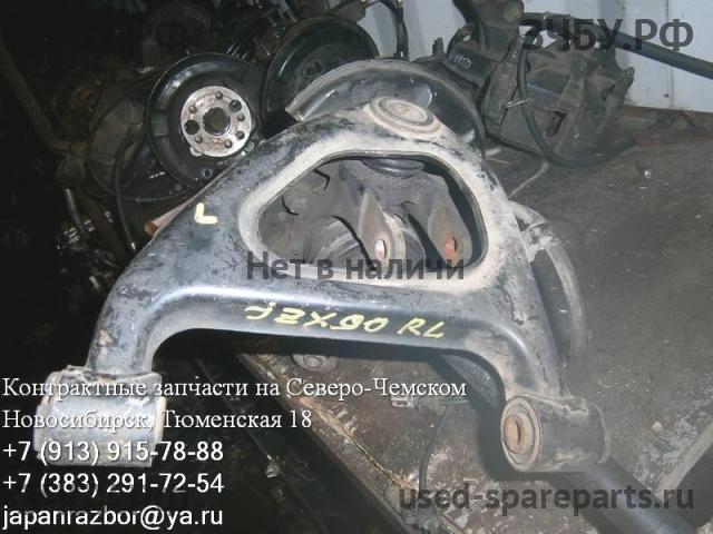 Toyota Mark 2 (X90) Рычаг задний левый
