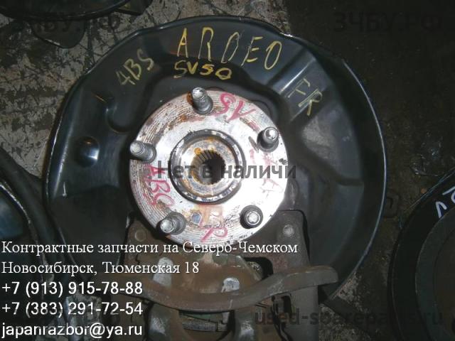 Toyota Vista/Vista Ardeo (V50) Ступица передняя