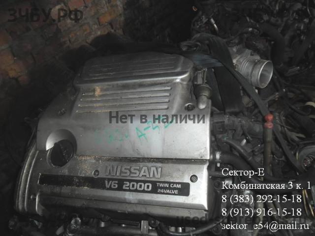 Nissan Cefiro (A32) Двигатель (ДВС)