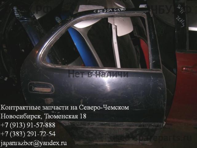 Toyota Cresta 4 (X90) Дверь задняя правая