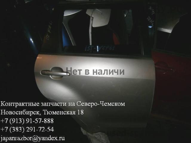 Toyota Ist 1 Дверь задняя правая