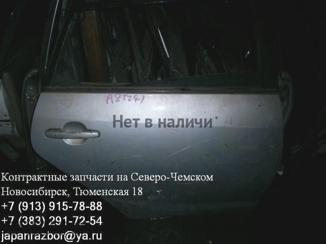 Toyota Caldina/Corona (T24) Дверь задняя правая