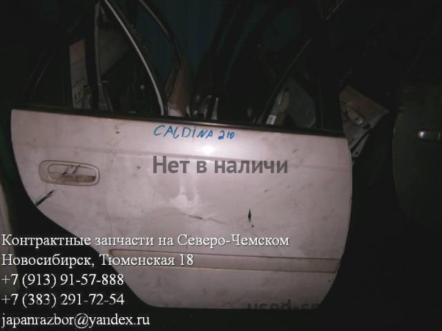 Toyota Caldina/Corona (T21) Дверь задняя правая