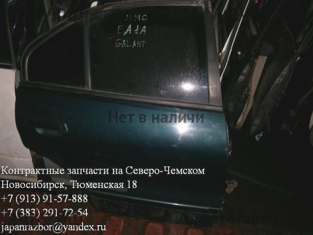 Mitsubishi Galant 8 (EA, EC) Дверь задняя правая