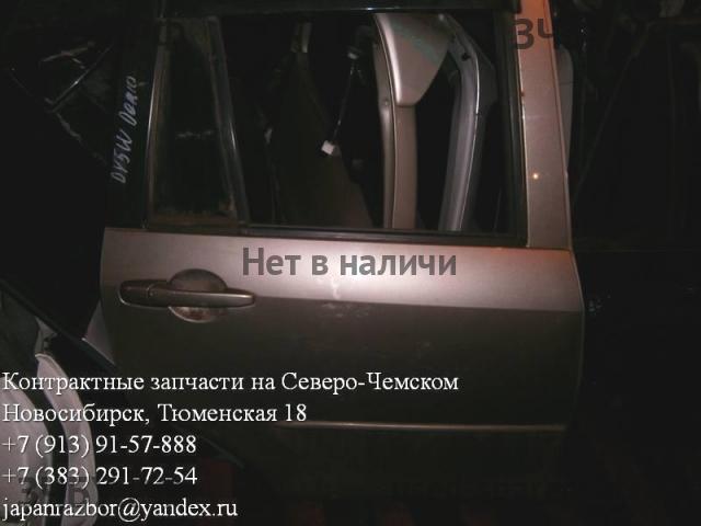 Mazda Demio 2 [DY] Дверь задняя правая