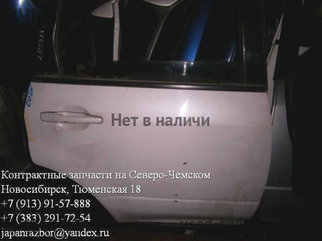 Mitsubishi Airtrek Дверь задняя правая
