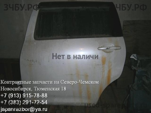 Toyota Wish Дверь задняя левая