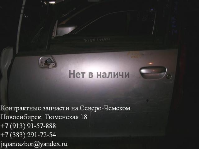 Mitsubishi Colt 6 (Z30) Дверь передняя левая