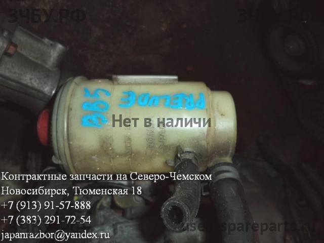Honda Prelude 5 (BB) Бачок гидроусилителя
