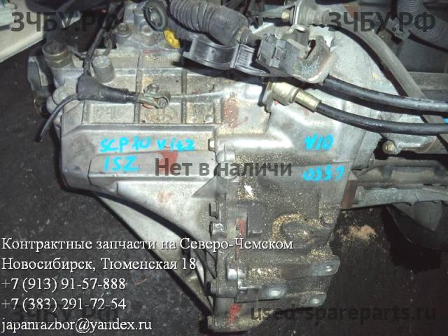 Toyota Vitz 1 АКПП (автоматическая коробка переключения передач)