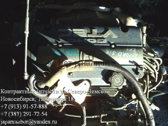 Honda Accord 6 Двигатель (ДВС)