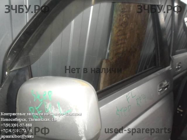 Honda StepWGN 2 Зеркало левое электрическое