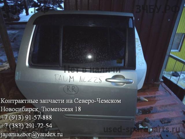 Toyota Raum 2 Дверь задняя правая