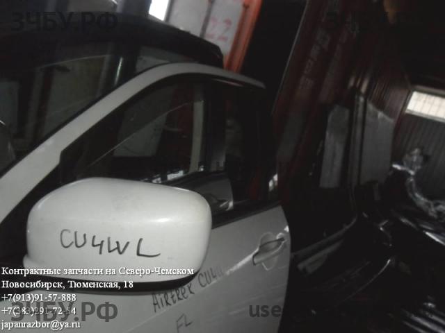 Mitsubishi Airtrek Зеркало левое электрическое