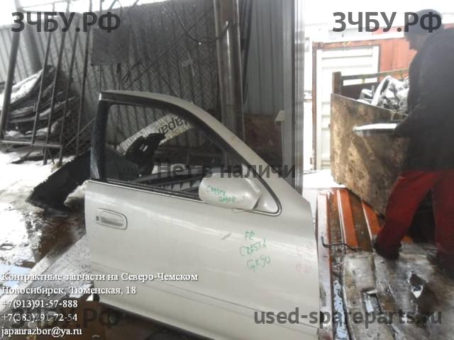 Toyota Cresta 4 (X90) Дверь передняя правая