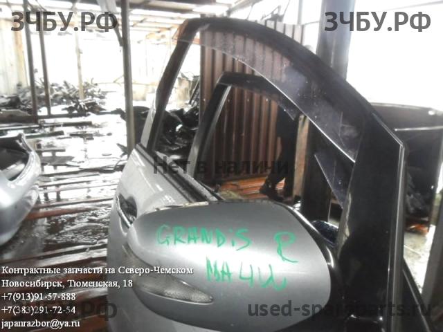 Mitsubishi Grandis (NA4W) Зеркало правое электрическое