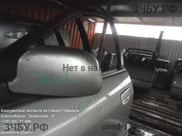 Mitsubishi Galant 8 (EA, EC) Зеркало левое электрическое