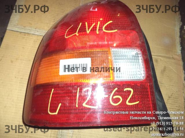 Honda Civic 6 Фонарь левый