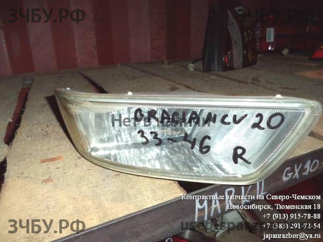 Toyota Camry 4 (V20) Указатель поворота правый