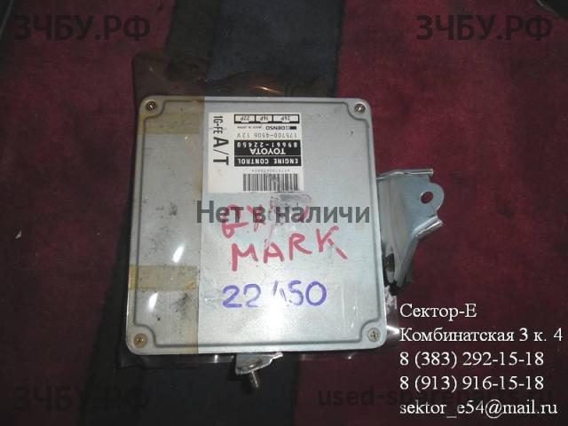 Toyota Mark 2 (X90) Блок управления двигателем
