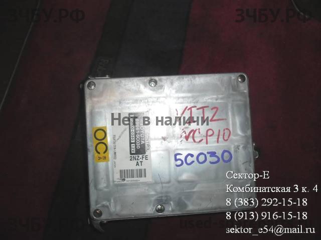 Toyota Vitz 1 Блок управления двигателем