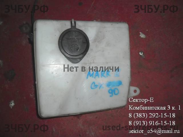 Toyota Mark 2 (X90) Бачок омывателя лобового стекла