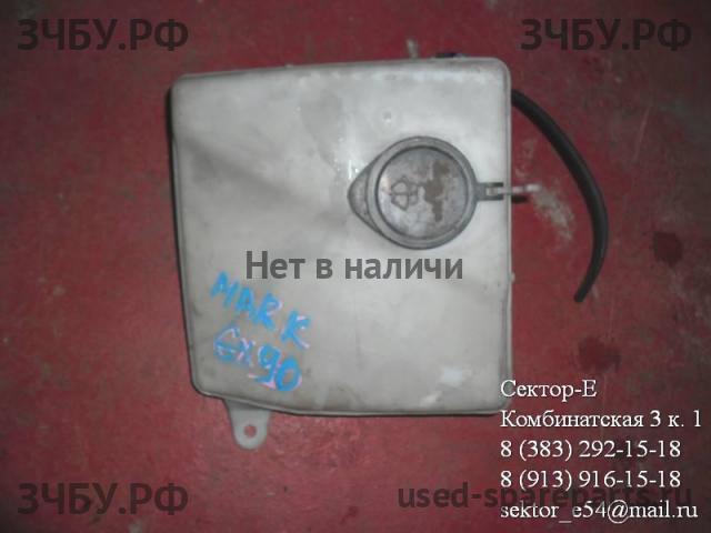 Toyota Mark 2 (X90) Бачок омывателя лобового стекла