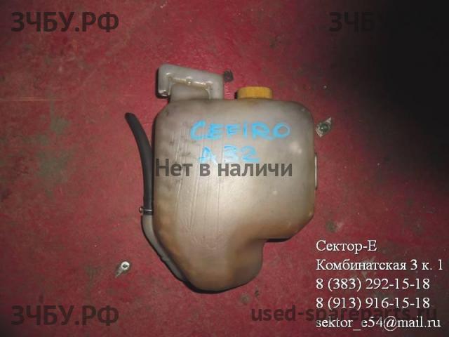 Nissan Cefiro (A32) Бачок расширительный