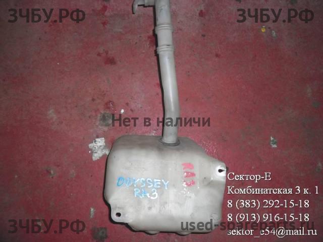 Honda Odyssey 1 Бачок омывателя лобового стекла