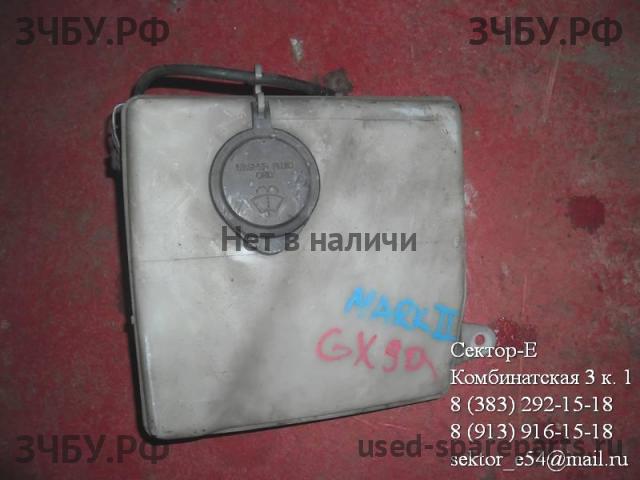 Toyota Mark 2 (X90) Бачок омывателя лобового стекла