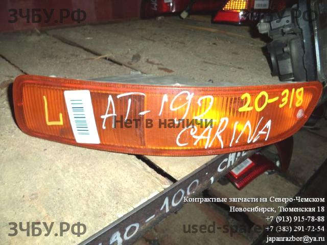 Toyota Carina.E (T190) Указатель поворота в крыло (повторитель)