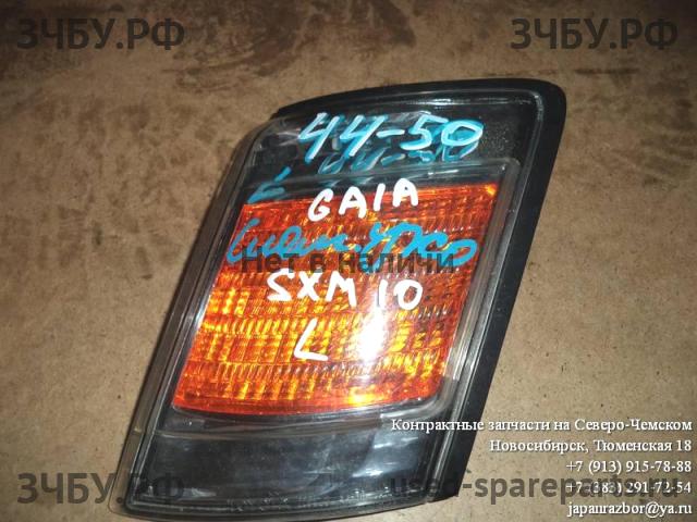 Toyota Gaia Фонарь левый