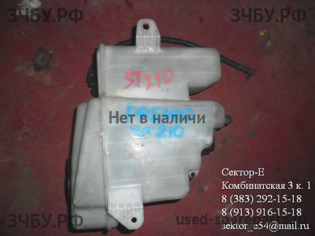 Toyota Carina (T210) Бачок омывателя лобового стекла