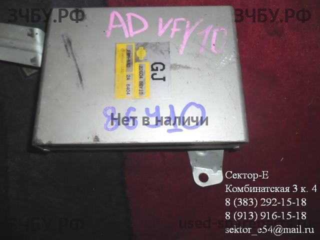 Nissan AD 1 (Y10/N14) Блок управления двигателем